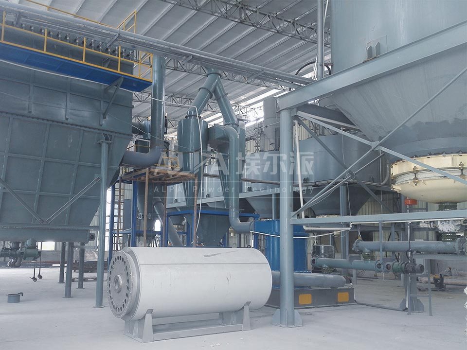  PCC drying and dispersion production line