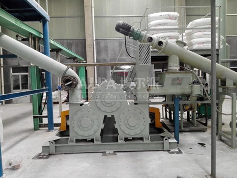 Calcium carbonate dispersion modification production line